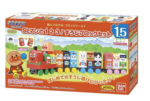 ubN{ Ap} SL}1 2 3!ubNZbgyViz mߋ 