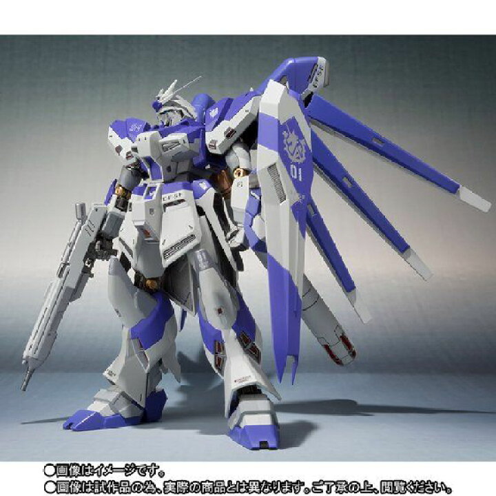 楽天市場 Metal Robot魂 Side Ms Rx 93 V2 Hi Nガンダム ハイニューガンダム 機動戦士ガンダム 逆襲のシャア ベルトーチカ チルドレン 新品 フィギュア ライフ ホビー ケンビル