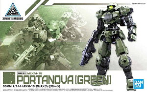 30MM 1/144 (04)bEXM-15 �|���^�m���@[�O���[��]�y�V�i�z �v�����f�� �o���_�C 30 MINUTES MISSIONS