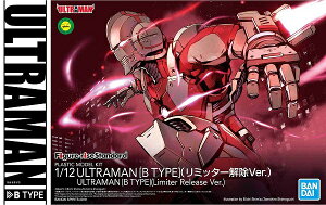 �t�B�M���A���C�Y�X�^���_�[�h 1/12 ULTRAMAN[B TYPE](���~�b�^�[����Ver.) (ULTRAMAN �E���g���}��)�y�V�i�z �v�����f�� �o���_�C Figure-rise Standard