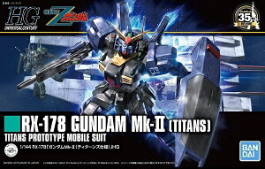 HGUC 1/144 (194)RX-178 �K���_��Mk-II (�e�B�^�[���Y�d�l) (�@����mZ�K���_��)�y�V�i�z �K���v�� �v�����f��