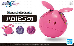 tBMACYJjNX n[sN] (@mK_SEED DESTINY)yViz vf o_C Figure-rise Standard