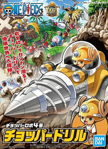 s[X `bp[{ 4 `bp[hyViz ONE PIECE vf