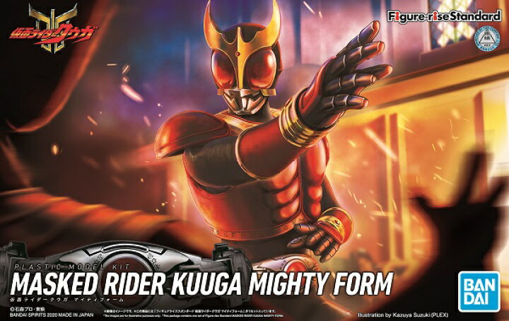 楽天市場】フィギュアライズスタンダード 仮面ライダークウガ マイティ  