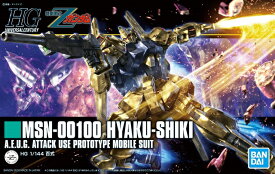 HGUC 1/144 (200) MSN-00100 百式 (機動戦士Zガンダム)【新品】 ガンプラ プラモデル