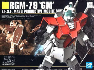 HGUC 1/144 (020)RGM-79 W (@mK_)yViz Kv vf