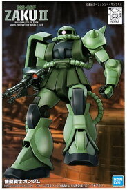 楽天市場 ガンプラ 再販の通販 楽天市場 ガンプラ 再販の通販