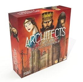 西フランク王国の建築家 日本語版【新品】 ボードゲーム アナログゲーム テーブルゲーム ボドゲ kbj
