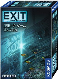 EXIT 脱出:ザ・ゲーム 沈んだ財宝【新品】 ボードゲーム アナログゲーム テーブルゲーム ボドゲ