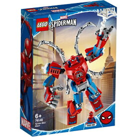 楽天市場 スパイダーマン おもちゃ 糸の通販