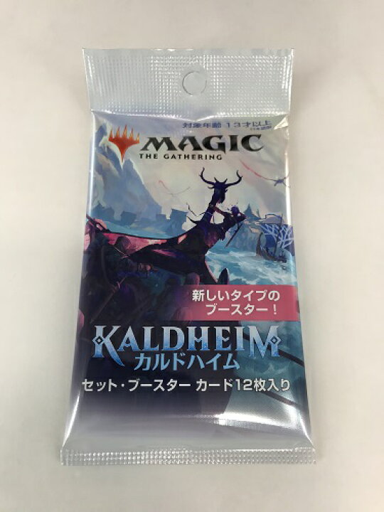 楽天市場】MTG マジック：ザ・ギャザリング カルドハイム セット 