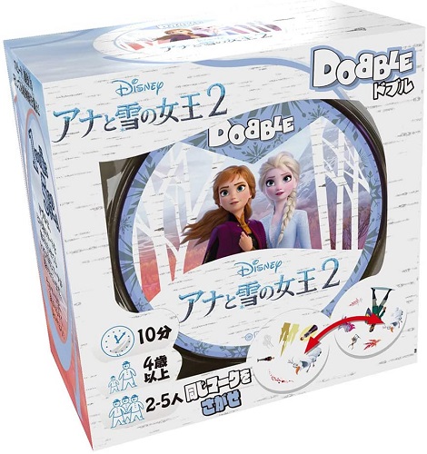 全商品 国内送料込み ドブル:アナと雪の女王2 日本語版 新品 ラッピング無料 ボードゲーム ボドゲ 大好評です アナログゲーム テーブルゲーム