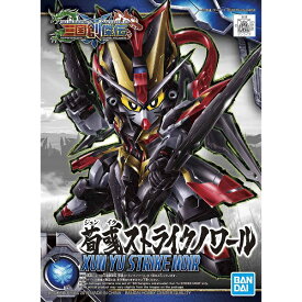 SD 三国創傑伝 (025) 荀イクストライクノワール【新品】 ガンプラ SDガンダム プラモデル バンダイ ホビー ロボット