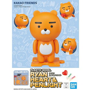 CA n[gyCg (KAKAO FRIENDS (JJItY)yViz vf BANDAI