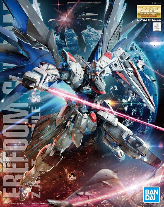 楽天市場 Mg 1 100 Zgmf X10a フリーダムガンダム Ver 2 0 機動戦士ガンダムseed 再販 新品 ガンプラ マスターグレード プラモデル ライフ ホビー ケンビル