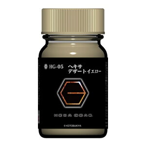 KCAJ[ wLTMApJ[ HG-05 wLTfU[gCG[/ėpfU[gCG[ijyViz KCAm[c vfph