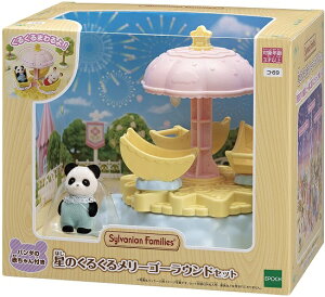 VojAt@~[ ̂邭郁[S[EhZbg R-69yViz ynEXEƋz