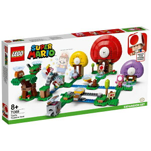 S X[p[}I LmsI  󂳂 71368yViz LEGO Super Mario mߋ