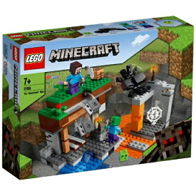 レゴ マインクラフト 廃坑の探検 21166【新品】 LEGO Minecraft 知育玩具