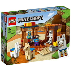 Minecraft レゴ ブロックの人気商品 通販 価格比較 価格 Com Minecraft レゴ ブロックの人気商品 通販 価格比較 価格 Com