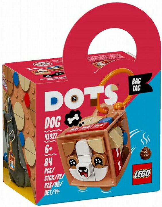 楽天市場 レゴ ドッツ アニマルチャーム いぬ 新品 Lego Dots 知育玩具 ライフ ホビー ケンビル 楽天市場 レゴ ドッツ アニマルチャーム いぬ 新品 Lego Dots 知育玩具 ライフ ホビー ケンビル