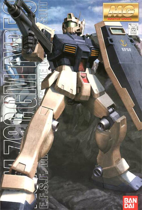 楽天市場 Mg 1 100 Rgm 79c ジム改 機動戦士ガンダム00 Stardust Memory 新品 ガンプラ マスターグレード プラモデル 宅配便のみ ゲーム ホビー ケンビル Kenbill