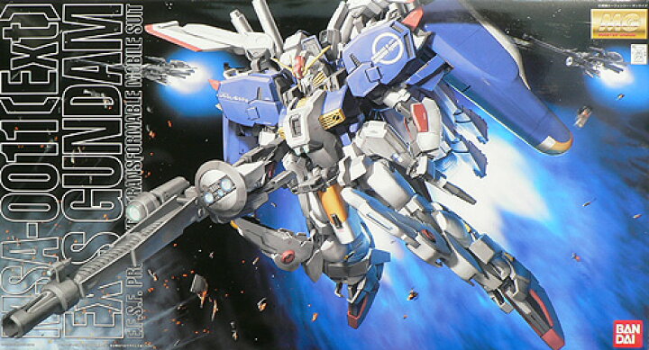 楽天市場 Mg 1 100 Msa 0011 Ext Ex Sガンダム イクスェスガンダム ガンダム センチネル 再販 新品 ガンプラ マスターグレード プラモデル 宅配便のみ ゲーム ホビー ケンビル Kenbill