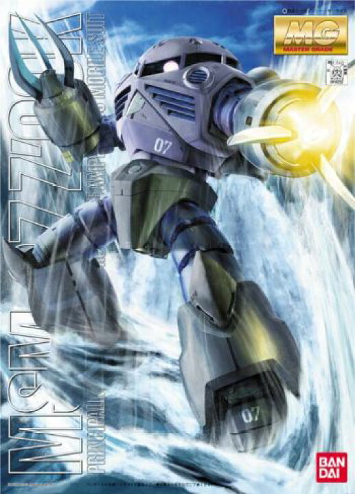 楽天市場 Mg 1 100 Msm 07 量産型ズゴック 機動戦士ガンダム 再販 新品 ガンプラ マスターグレード プラモデル 宅配便のみ ゲーム ホビー ケンビル Kenbill