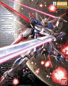 楽天市場 ガンプラの通販