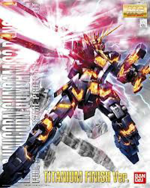 楽天市場】MG 1/100 RX-0 ユニコーンガンダム2号機 バンシィ 