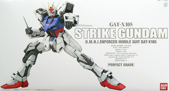 楽天市場】PG 1/60 GAT-X105 ストライクガンダム (機動戦士ガンダム 