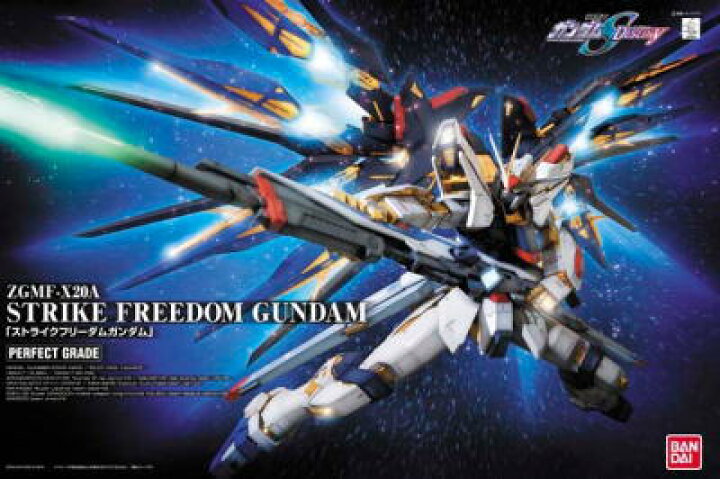 楽天市場】PG 1/60 ZGMF-X20A ストライクフリーダムガンダム (機動戦士 