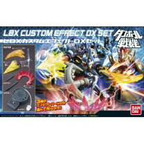 楽天市場】ダンボール戦機 プラモデル 限定の通販