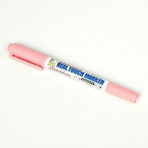 Gsiクレオス ガンダムマーカー リアルタッチマーカー リアルタッチピンク1 Gm410 模型用工具 塗料 価格比較 価格 Com Gsiクレオス ガンダムマーカー リアルタッチマーカー リアルタッチピンク1 Gm410 模型用工具 塗料 価格比較 価格 Com
