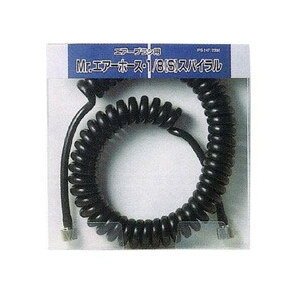 PS247 Mr.GA[z[XE1/8(S)XpCyViz GSINIX GA[uVVXe y[֕sz