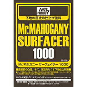 h B528 Mr.}zKj[T[tFCT[1000yViz Xv[ GSINIX y[֕sz