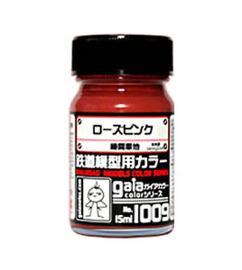 KCAJ[ 1009 [YsNyViz KCAm[c vfph y[֕sz