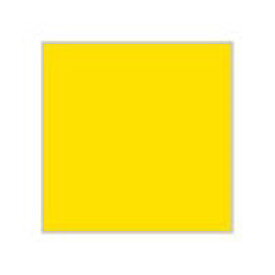 塗料 S4　イエロー【新品】 GSIクレオス Mr.カラースプレー 模型用塗料 【メール便不可】