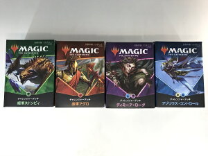 Mtg トランプ カードゲームの人気商品 通販 価格比較 価格 Com