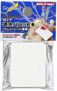 y[֔zSbhnh _ӂ pbgS (30) GH-BRS-KP-SyViz GodHand Ntgc[ vfpH
