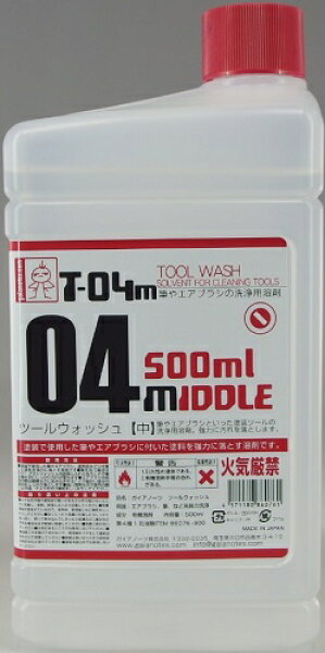 ガイアカラー T-04M ツールウォッシュ(中) 500ml【新品】 ガイアノーツ プラモデル用塗料  【宅配便のみ】