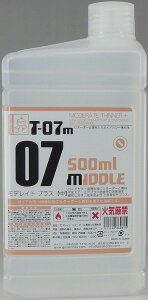KCAJ[ T-07M fCg vX() 500mlyViz KCAm[c vfph yzւ̂݁z