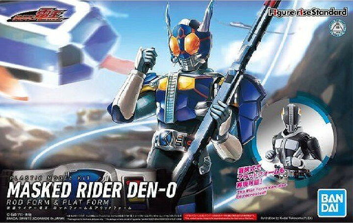 楽天市場】フィギュアライズスタンダード 仮面ライダー電王 ロッド 
