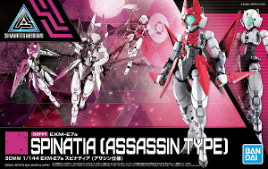 30MM 1/144 (39)EXM-E7a XsieBA (ATVdl)yViz vf o_C 30 MINUTES MISSIONS yzւ̂݁z