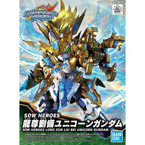 SDW HEROES (017) jR[K_yViz SDK_[h q[[Y Kv o_C vf yzւ̂݁z