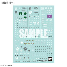 【メール便発送可】ガンダムデカール GD128 HG 1/144 劇場版 機動戦士ガンダム00汎用2【新品】 ガンプラ シール ステッカー