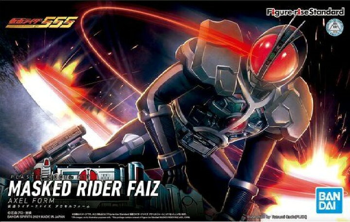 楽天市場 フィギュアライズスタンダード 仮面ライダーファイズ アクセルフォーム 仮面ライダー555 新品 プラモデル バンダイ Figure Rise Standard 宅配便のみ ゲーム ホビー ケンビル Kenbill