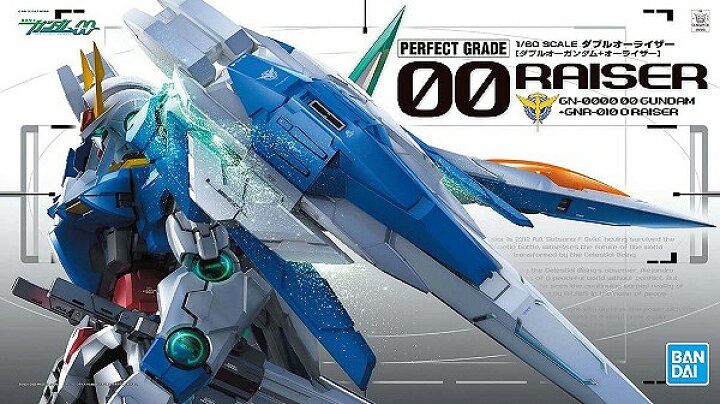 楽天市場】PG 1/60 GN-0000+GNR-010 ダブルオーライザー (機動戦士 