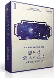 z͖V̐ɁyViz {[hQ[ AiOQ[ e[uQ[ {hQ yzւ̂݁z