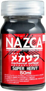 KCAJ[ NAZCAV[Y JTt X[p[փrB 50mlyViz KCAm[c vfph yzւ̂݁z